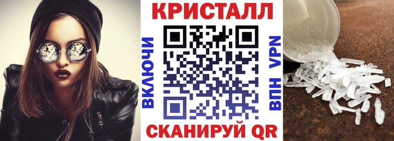 мега tor Тамбов Amphetamine VHQ