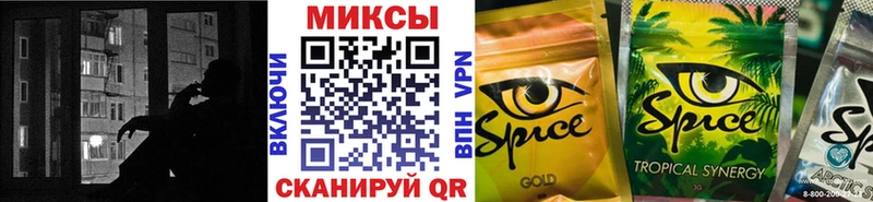 БУТИРАТ BDO 33%  Тамбов 