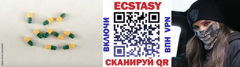 blacksprut маркетплейс  Тамбов  Экстази Punisher  купить наркоту 