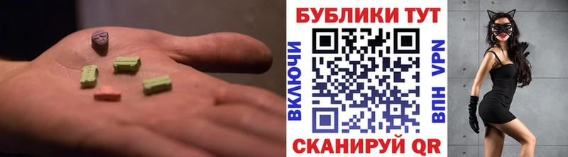 ЭКСТАЗИ бентли Тамбов
