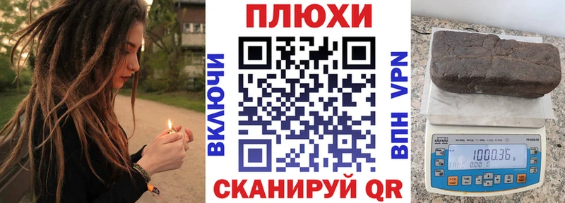 MEGA   Тамбов  ГАШ ice o lator 