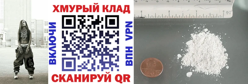 ГЕРОИН Heroin Тамбов