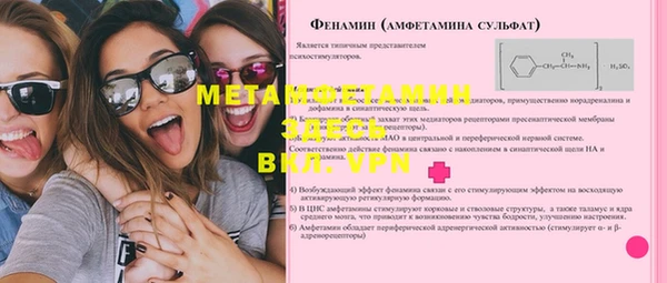 a pvp Горно-Алтайск