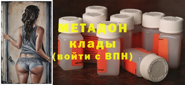 a pvp Горно-Алтайск