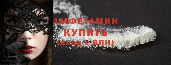 a pvp Горно-Алтайск