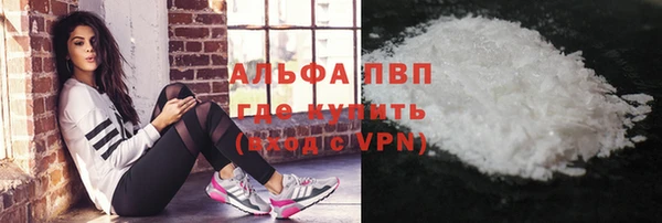a pvp Горно-Алтайск