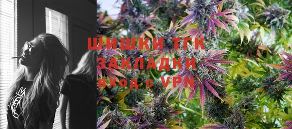 a pvp Горно-Алтайск