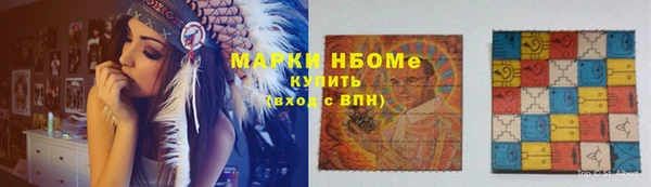 прущая мука Горняк