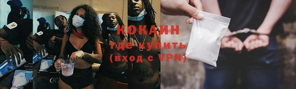 a pvp Горно-Алтайск
