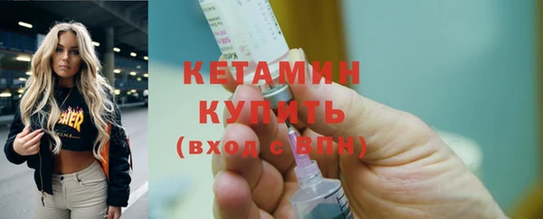 a pvp Горно-Алтайск