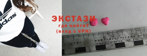 прущая мука Горняк