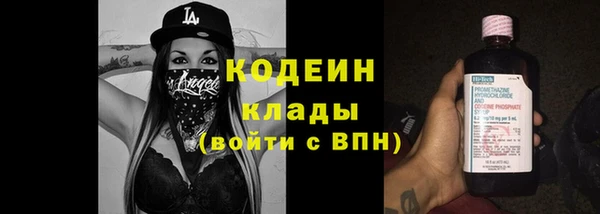 a pvp Горно-Алтайск