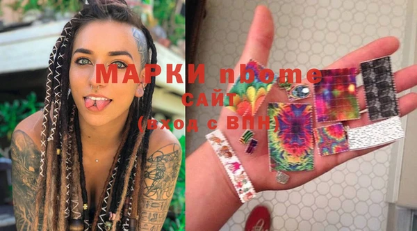 a pvp Горно-Алтайск