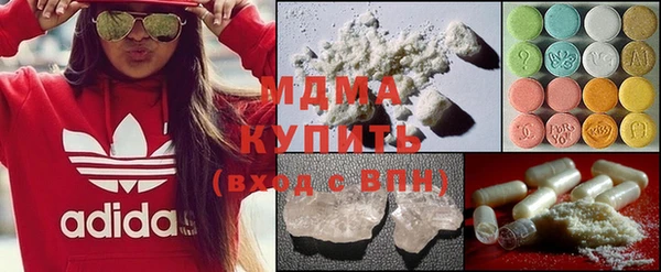 прущая мука Горняк