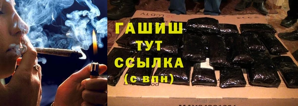 a pvp Горно-Алтайск