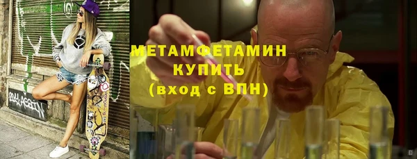 a pvp Горно-Алтайск