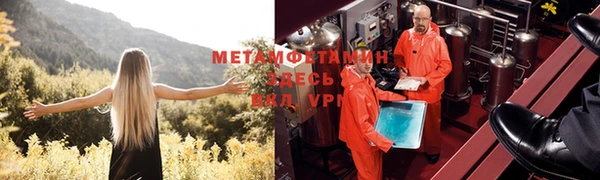a pvp Горно-Алтайск