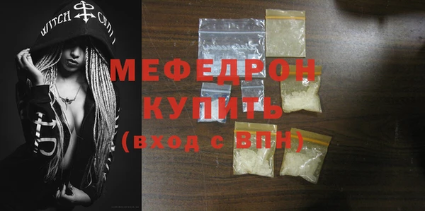 a pvp Горно-Алтайск