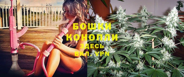 MDMA Premium VHQ Горнозаводск