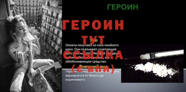 a pvp Горно-Алтайск