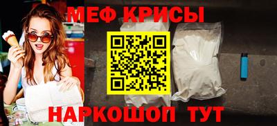 дмт Конаково