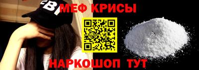 кокаин перу Коммунар