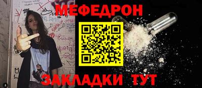 кокаин перу Коммунар