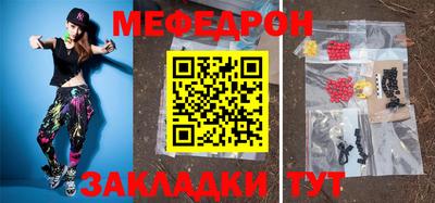 дмт Конаково