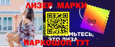 дмт Конаково