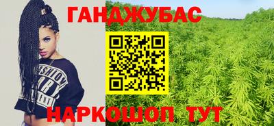 дмт Конаково