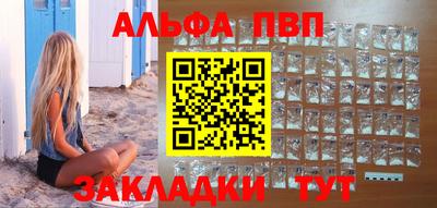 кокаин перу Коммунар