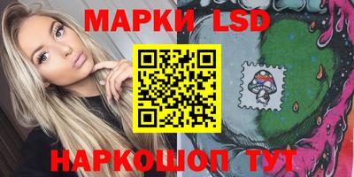 кокаин перу Коммунар