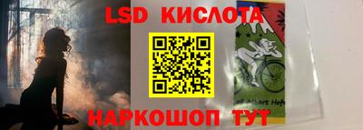 дмт Конаково