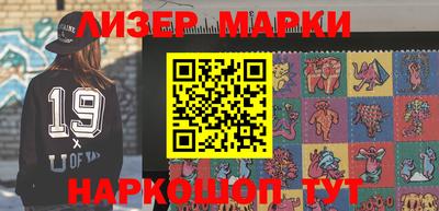 дмт Конаково