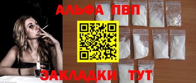 кокс Комсомольск-на-Амуре