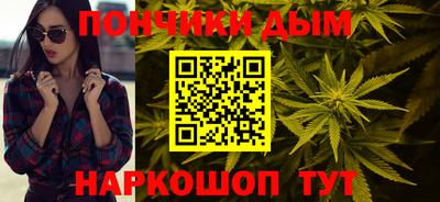 дмт Конаково