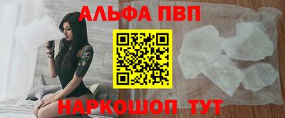 дмт Конаково