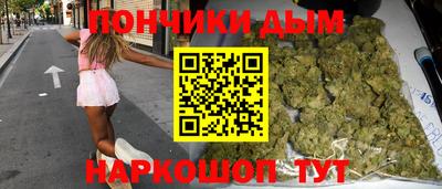 кокаин перу Коммунар