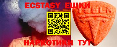 дмт Конаково
