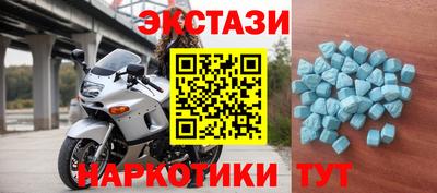 дмт Конаково