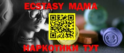 кокаин перу Коммунар