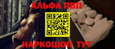 кокаин перу Коммунар