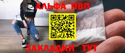 кокс Комсомольск-на-Амуре