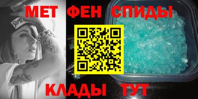 кокс Комсомольск-на-Амуре