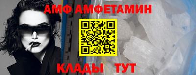 дмт Конаково
