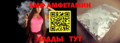 кокаин перу Коммунар