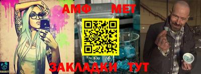 дмт Конаково