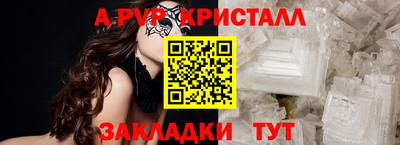 дмт Конаково