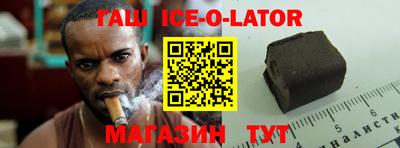 дмт Конаково