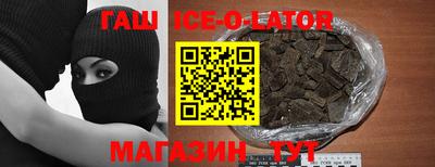 кокаин перу Коммунар